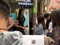 -华嫂冰室(尖沙咀店)