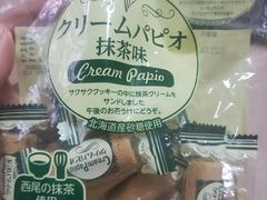 -杭州大厦LSE城市生活超市(杭州大厦店)