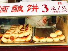 -采芝斋评弹茶馆(观前街店)