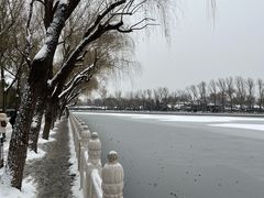 -后海