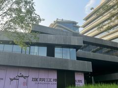 -北沙滩(地铁站)