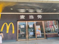 门面-麦当劳(新王府井店)