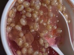 -探鱼·鲜青椒爽麻烤鱼(番禺万达店)