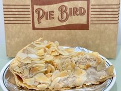 杏仁伯爵茶派-Pie Bird(新闸路店)