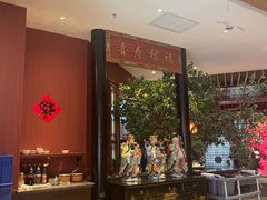 -日丰园海肠水饺·老字号大连海鲜(银泰城店)