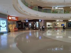 -仪征宝能环球汇