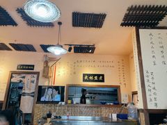 -西毒欧阳峰(巴南万达广场店)