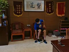 -上康中医脊椎理疗馆