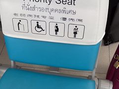 -曼谷素万那普国际机场
