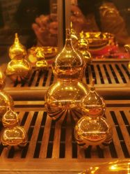 -中国黄金(北京旗舰店)