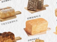 -爸爸糖吐司面包(宁波世纪东方店)