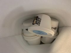 -歎雪糕低糖低脂Gelato冰淇淋