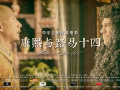 -深影国际影城(学院南路店CGS中国巨幕店)