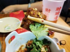 炒豆臭豆干-炒豆合作社(东四总店)