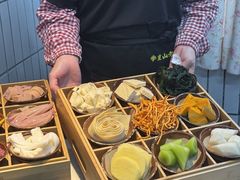 -芈重山老火锅(广州首店)