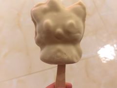 -极乐汇汗蒸会馆(杭州店)