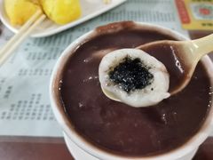 -阿三麻蓉汤圆(顺光大厦店)