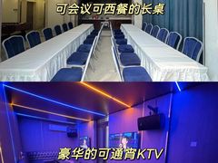 -天河客运站(地铁站)