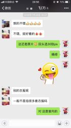 -绿皮火车照相馆 婚纱照旅拍(厦门店)