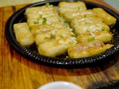 毛豆腐-中国徽菜·徽商故里(广安门店)