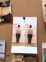 点击看大图 -FineYoga梵音瑜伽·普拉提