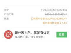 -一哥美食(总店)