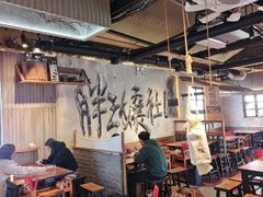 -胖三嬢·呱呱老火锅(北京总店)