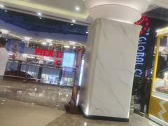 -江南环球港