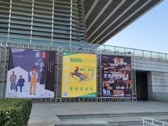 -斯玛特儿童美术中心(文化中心店)