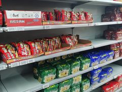 -物美(金华万达店)