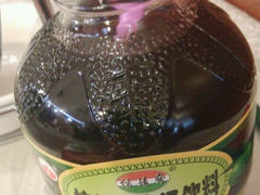 酸梅汤-皇城根(张杨店)