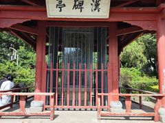 -南阳卧龙岗武侯祠