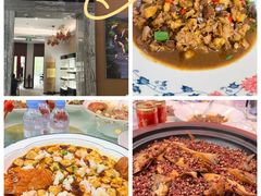 -浦江悦(陆家嘴保利广场店)