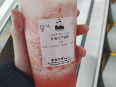 -LELECHA乐乐茶(美罗城店)