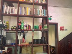 -付小姐在成都(中山公园店)