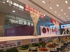 -绿轩厨房(于洪广场店)