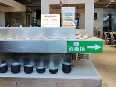 -千味涮·健康火锅(会展连城新天地店)