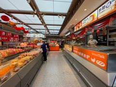 -BreadTalk面包新语·烘焙蛋糕(金光华广场店)