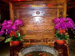 -小吊梨汤·北京菜·烤鸭(望京四元桥购物中心店)