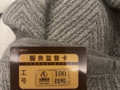 -华夏良子·足道SPA艾灸(金皇大厦店)