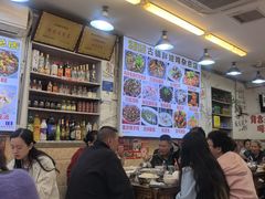 -胖娃古镇鸡杂(磁器口总店)
