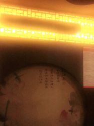 -升艾堂亚健康调理中心