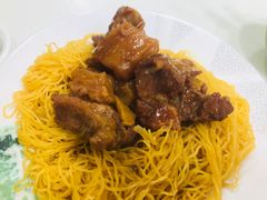 -麦文记面家(佐敦店)