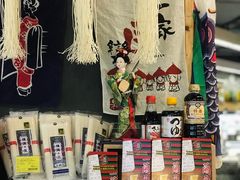 -Olé精品超市(海上世界店)
