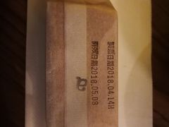 -微热山丘(台北民生公园门市店)