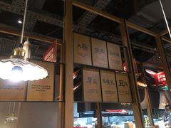 -九锅一堂酸菜鱼(新南凯德直营店)