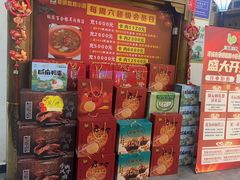 -驰明粗粮小厨(湖滨路店)