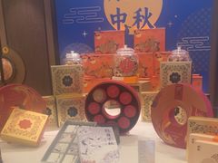 -顺峰(农展馆店)