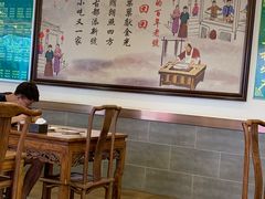 大堂-老回回饺子馆(海洋馆店)