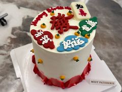 -Meet patisserie